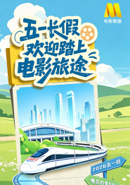 亚洲一区二区三区成人